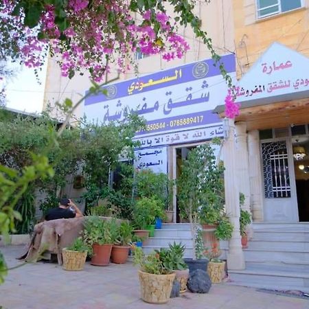 Al Seoudi Furnished Units Apartment Az Zarqa Exterior photo