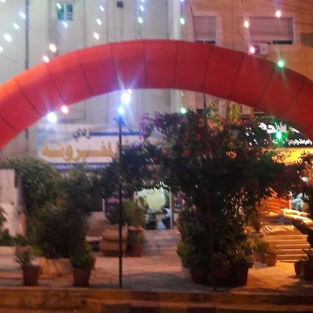 Al Seoudi Furnished Units Apartment Az Zarqa Exterior photo