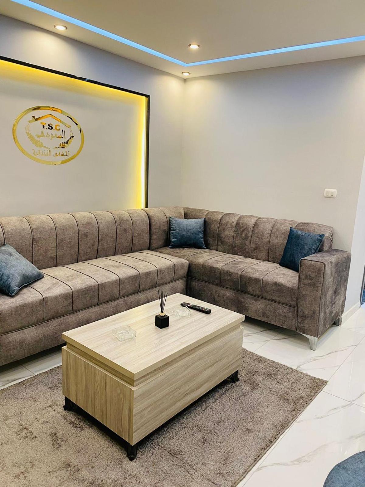 Al Seoudi Furnished Units Apartment Az Zarqa Room photo